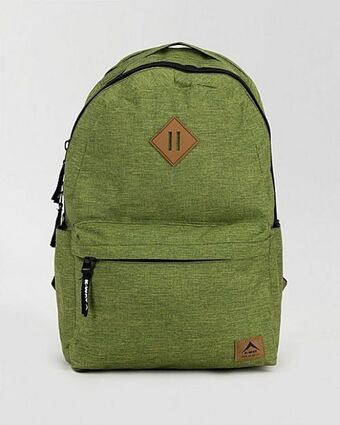 Cape Union Mart K-way urban daypack offer
