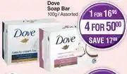 Dis-Chem Dove soap bar assorted-100g offer