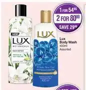 Dis-Chem Lux body wash assorted-400ml offer