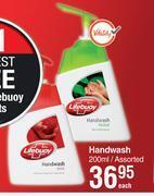 Dis-Chem Lifebuoy handwash assorted-200ml each offer