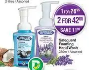 Dis-Chem Safeguard foaming hand wash assorted-250ml offer
