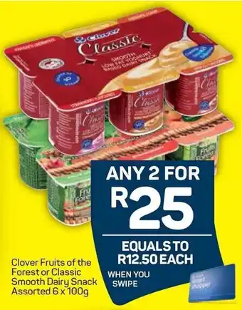 Pick n Pay Clover Fruits of the Forest or Classic Smooth Dairy Snack 6x100g offer