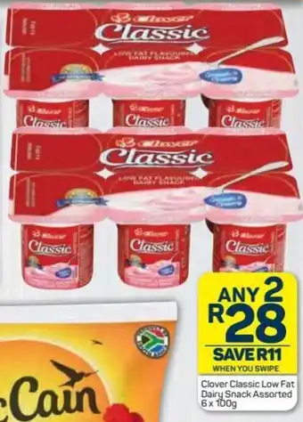 Pick n Pay Hypermarket Clover Classic Low Fat Dairy Snack assorted 2 x 6 x 100g offer