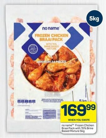 Pick n Pay Hypermarket No Name Frozen Chicken Braai Pack 5kg offer