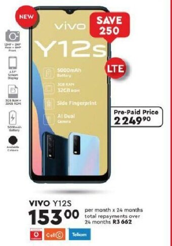 Edgars Vivo Y12S offer
