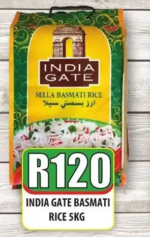 1UP India Gate Basmati Rice offer