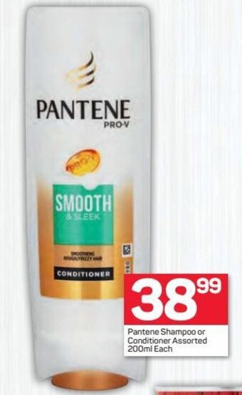 Pick n Pay Hypermarket Pantene Shampoo or Conditioner assorted 200ml offer