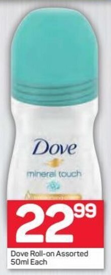 Pick n Pay Hypermarket Dove Roll-On assorted 50ml offer