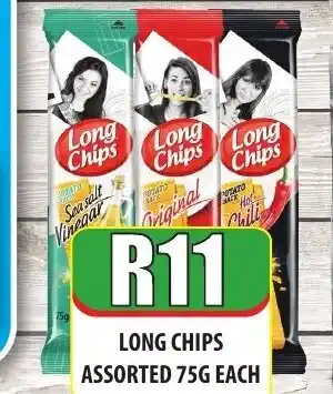 Long Chips Assorted 75g