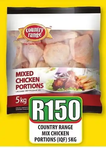 1UP Country Range Mix Chicken Portions (IQF) 5kg offer