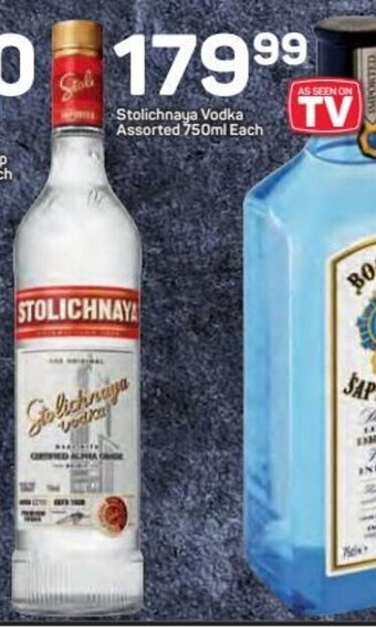 Pick n Pay Stolichnaya Vodka assorted 750ml offer