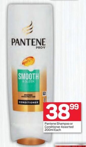 Pick n Pay Pantene Shampoo or Conditioner assorted 200ml offer