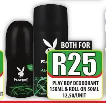 Play Boy Deodorant 150ML & Roll On 50ML