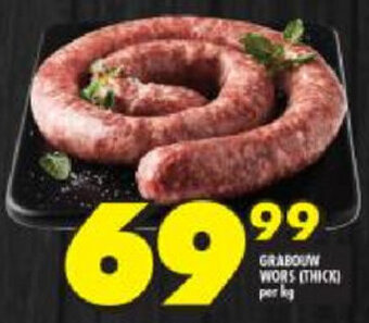 Shoprite Grabouw Wors (Thick) offer