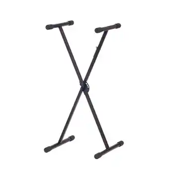 Takealot Thor uk031 single brace keyboard stand offer