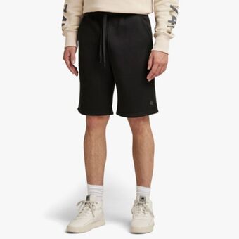 Fabiani G-star premium core sweat shorts offer