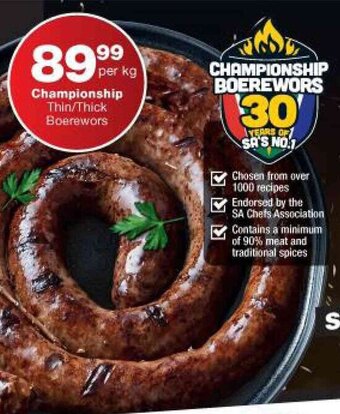 Checkers Championship Thin/Thick Boerewors offer