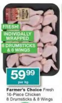 Checkers Farmer's Choice Fresh 15-Piece Chicken 8 Drumsticks & 8 Wings offer