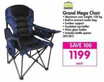 Makro Camp Master Grand Mega Chair offer