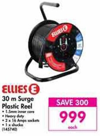 Ellies E Surge Plastic Reel 30m