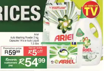 Spar Ariel Auto Washing Powder 2kg Capsules 14's or Auto Liquid 1.5 litre offer