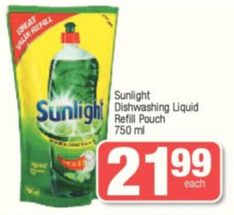 Spar Sunlight Dishwashing Liquid Refill Pouch 750ml offer