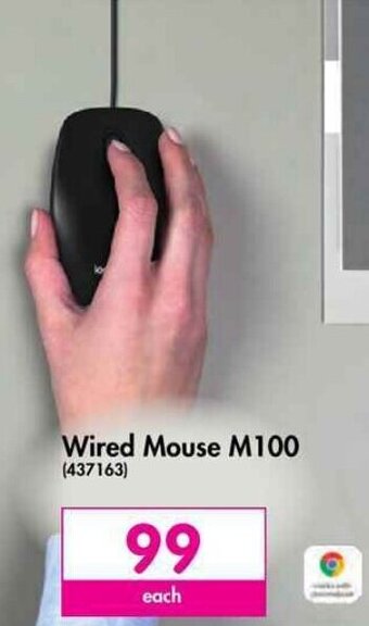 Makro Wired Mouse M100 offer
