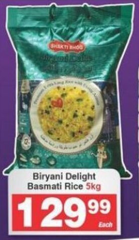Frontline Biryani Delight Basmati Rice 5kg offer