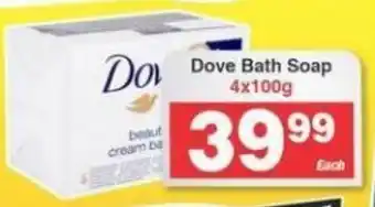 Frontline Dove Bath Soap 4 x 100g offer