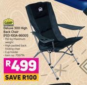 Game Campmaster deluxe 300 high back chair f03-100a-860g1 offer