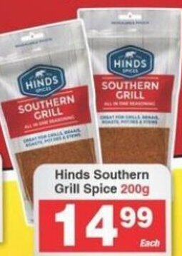 Hinds Southern Grill Spice 200g