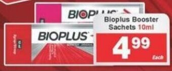 Frontline Bioplus Booster Sachets 10ml offer