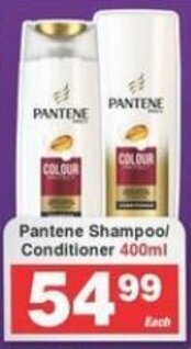 Pantene Shampoo/Conditioner 400ml