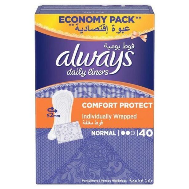 Always normal liners 40 pack offer at Game