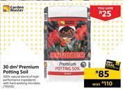 Builders Warehouse Garden master 30 dm3 premium potting soil offer