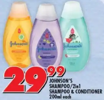 Shoprite Johnson's Shampoo/ 2 in 1 Shampoo & Conditioner 200ml offer