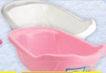 Shoprite Jolly Tots Baby Bath offer
