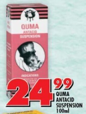 Shoprite Quma Antacid Suspension 100ml offer
