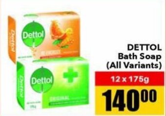 Jumbo Dettol Bath Soap 12 x 175g offer