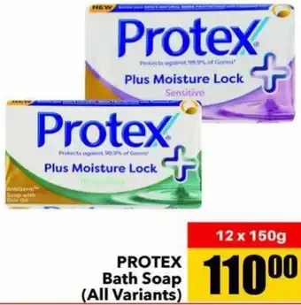 Jumbo Protex Bath Soap 12 x 150g offer