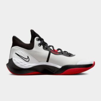 Nike men's elevate white sneaker