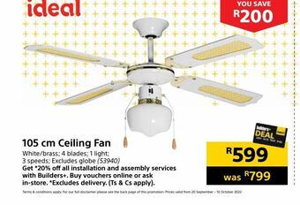 105 cm ceiling fan