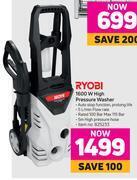 Game Ryobi 1600w high pressure washer offer