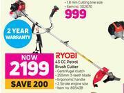 Game Ryobi 43cc petrol brush cutter offer