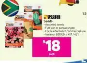 Game Garden master seeds-each offer