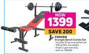 Game Trojan strength bench combo set offer
