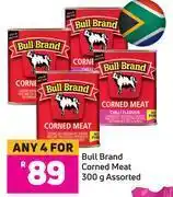 Game Bull brand corned meat 300 g assorted- for any 4 offer