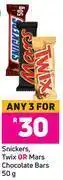Game Snickers, twix or mars chocolate bars 50g- for any 3 offer