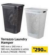 Builders Warehouse Terrazzo Laundry Hamper-440mm x 340mm x 580mm Each offer