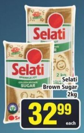 Frontline Selati Brown Sugar 2kg offer